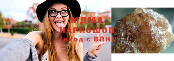 спиды Приозерск