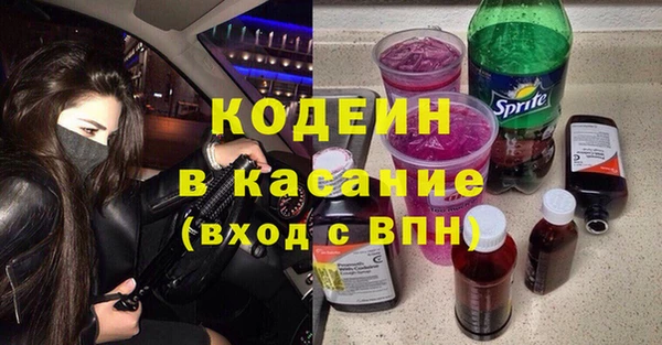 гашиш Протвино