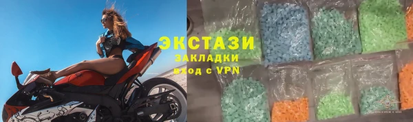 гашиш Протвино