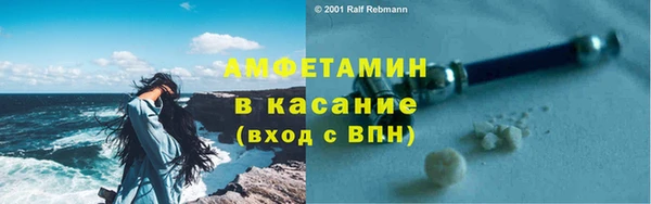 гашиш Протвино
