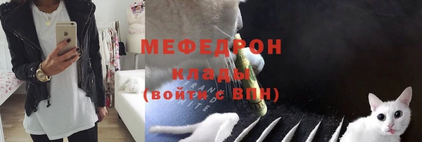 гашиш Протвино