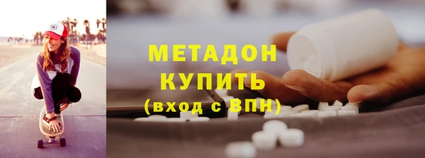 спиды Приозерск