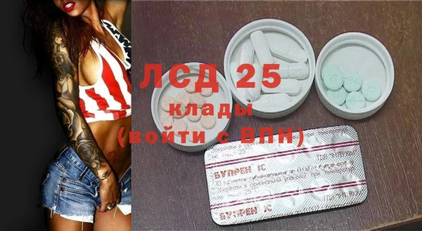 спиды Приозерск