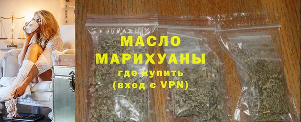 мескалин Артём