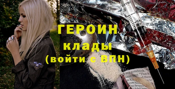 спиды Приозерск