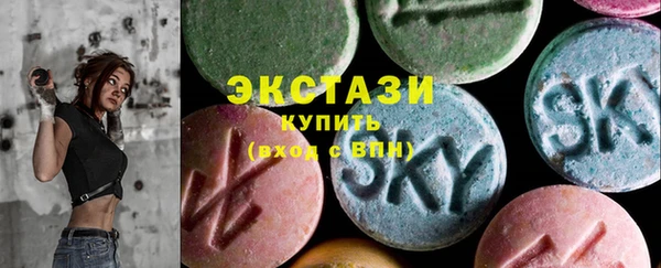 спиды Приозерск
