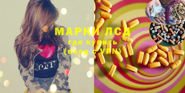 спиды Приозерск
