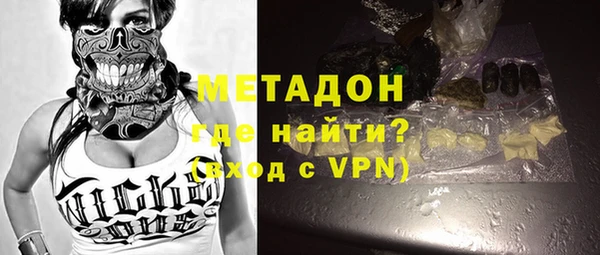спиды Приозерск