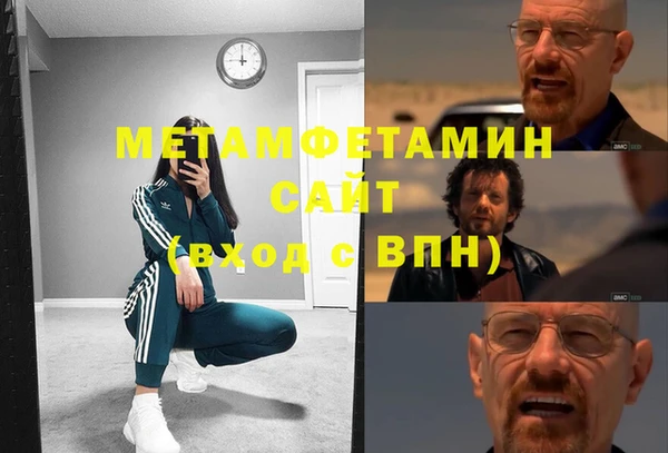 спиды Приозерск