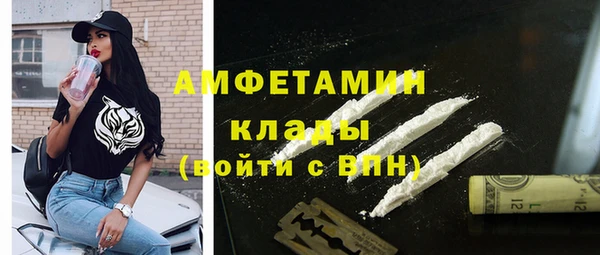 спиды Приозерск