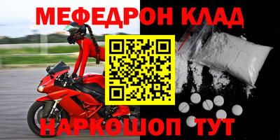 jwh Камышлов