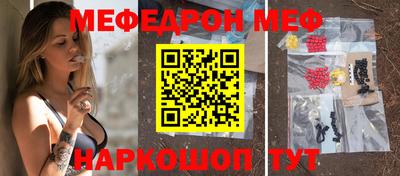 гидропоника Канаш