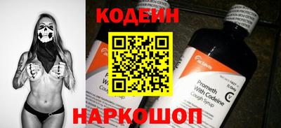 jwh Камышлов