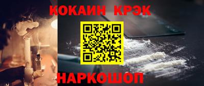 гидропоника Канаш