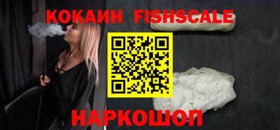 гидропоника Канаш