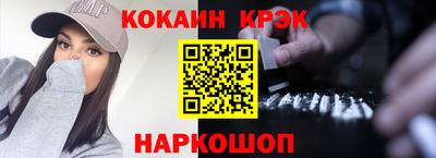 jwh Камышлов