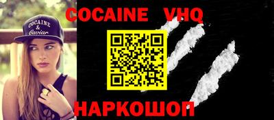 гидропоника Канаш