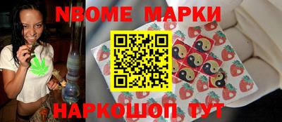 гидропоника Канаш