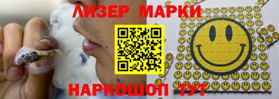 jwh Камышлов