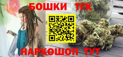 jwh Камышлов