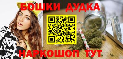 гидропоника Канаш