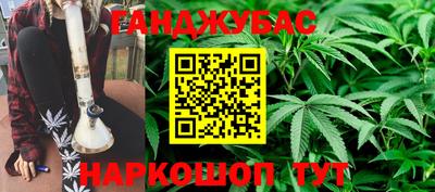 гидропоника Канаш