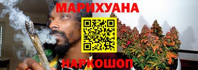 винт Кандалакша