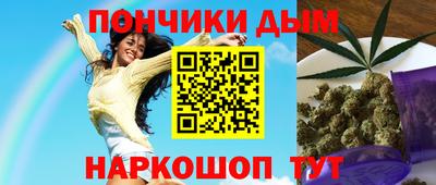 jwh Камышлов