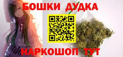 гидропоника Канаш