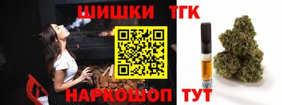 jwh Камышлов