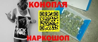 винт Кандалакша
