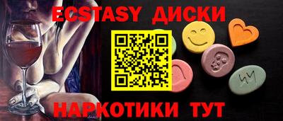 гидропоника Канаш