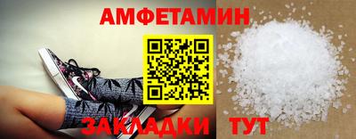 jwh Камышлов