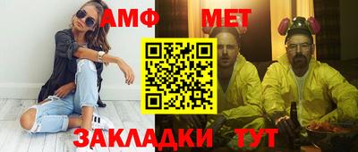 гидропоника Канаш