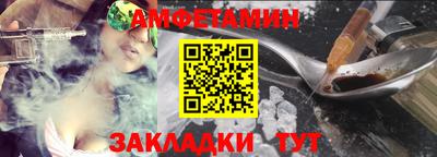 jwh Камышлов