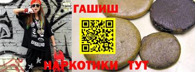 jwh Камышлов