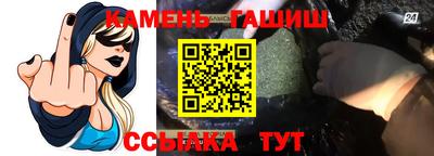 гидропоника Канаш