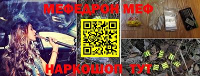 jwh Камышлов
