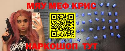 марихуана Бугуруслан