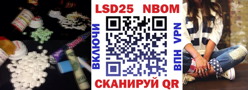 маркетплейс как зайти  Рассказово  Лсд 25 экстази ecstasy 