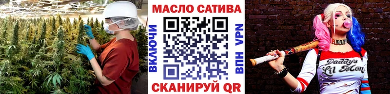 MEGA ONION  Рассказово  Дистиллят ТГК вейп 