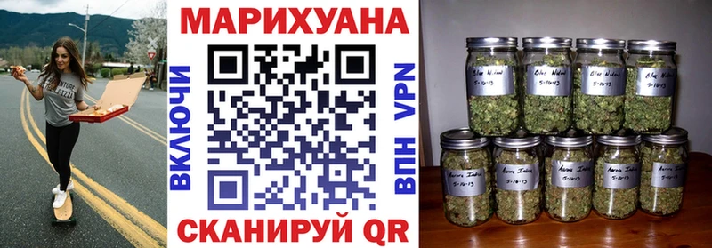 наркота  Рассказово  Канабис LSD WEED 