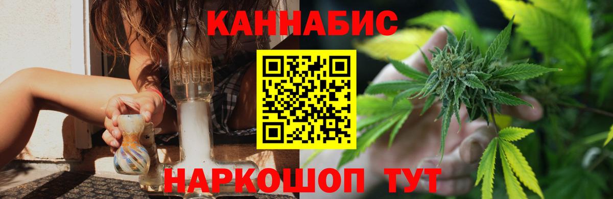 Бошки Шишки VHQ Рассказово